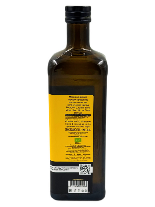 Масло оливковое Terra Delyssa Extra Virgin Organic нерафинированное, 1л