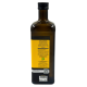 Масло оливковое Terra Delyssa Extra Virgin Organic нерафинированное, 1л