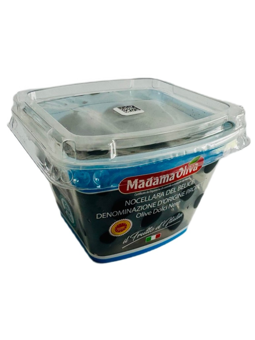 Оливки черные Madama Oliva Сладкие, 250г