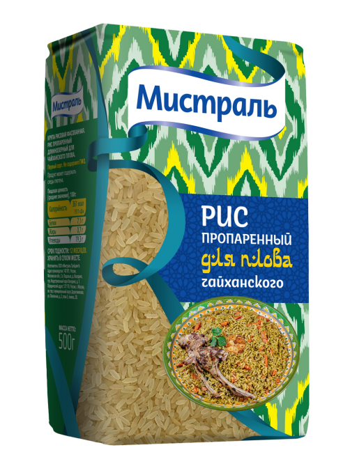 Рис Мистраль для плова чайханского пропаренный, 500г