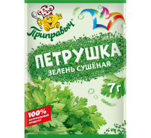 Петрушка Приправыч зелень сушеная, 7г