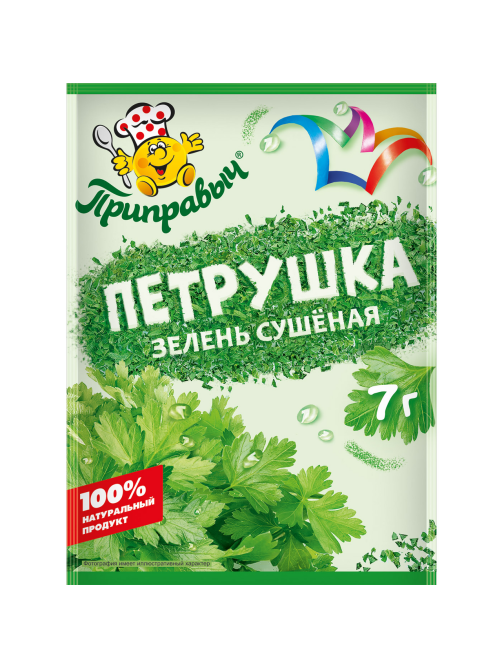 Петрушка Приправыч зелень сушеная, 7г