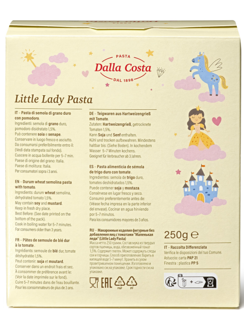 Макароны фигурные детские Dalla Costa Little Lady Pasta с томатами, 250г