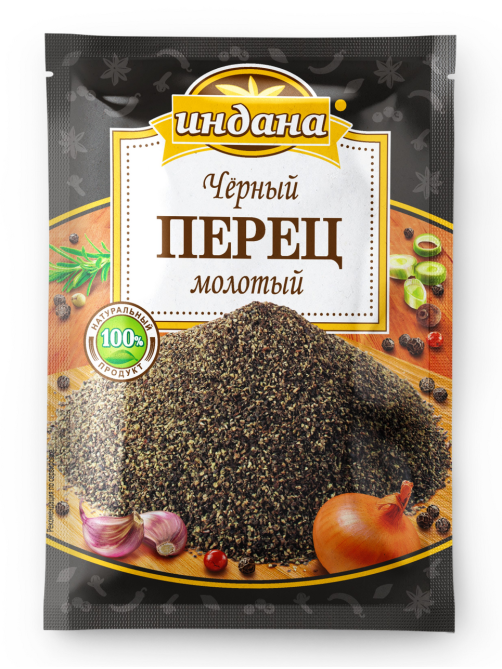 Перец черный Индана молотый, 50г
