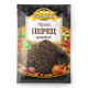 Перец черный Индана молотый, 50г