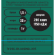 Тапенада Sababa Прованс, 150г