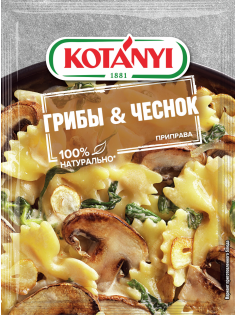 Приправа Kotanyi грибы и чеснок, 20г