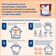 METRO Chef Паста Том Ям соус на основе растительных масел, 400г