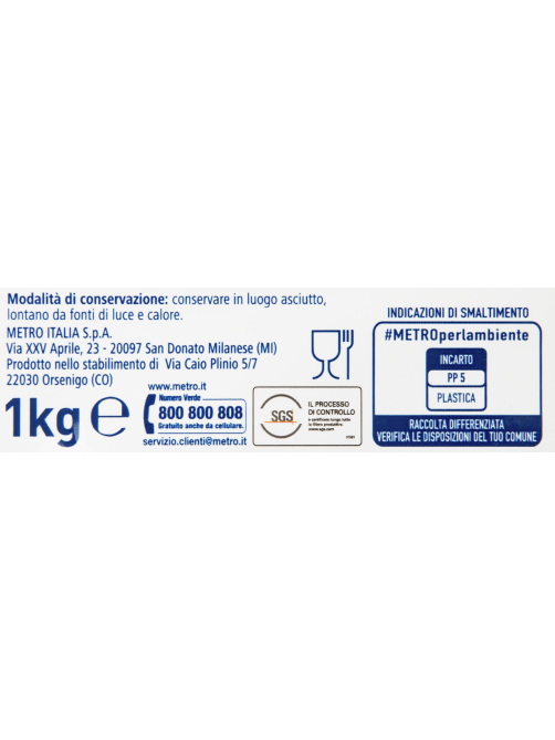METRO Chef Шоколад горький 60%, 1кг