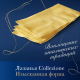 Макаронные изделия Barilla Лазанья из твердых сортов пшеницы, 500г