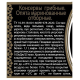 Грибы опята Скатерть-Самобранка Отборные маринованные, 370мл