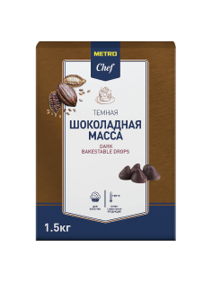 METRO Chef Масса шоколадная темная дропсы (капли), 1.5кг