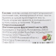 Джем Zuegg Инжир конфитюр экстра, 330г