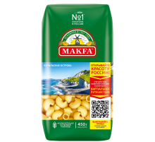 Макароны улитки Makfa высший сорт, 450г