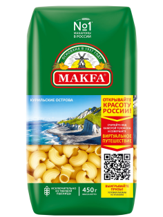 Макароны улитки Makfa высший сорт, 450г