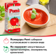 Томаты протертые Pomi, 1кг