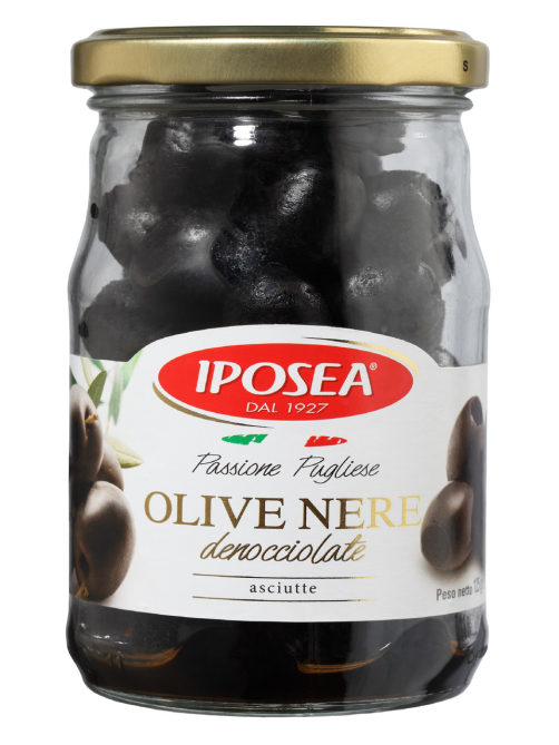 Маслины Iposea без косточки без жидкости, 125г