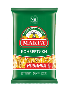 Макароны конвертики Makfa высший сорт, 400г