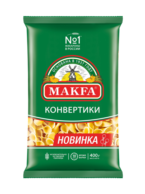 Макароны конвертики Makfa высший сорт, 400г