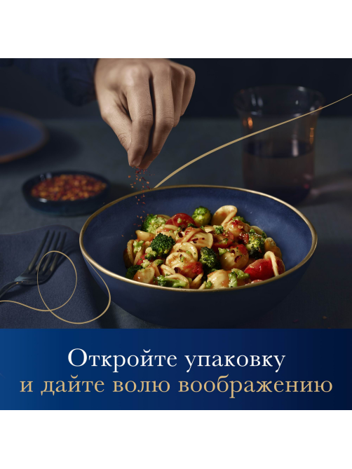 Макаронные изделия Barilla Ореккьетте из твердых сортов пшеницы, 500г