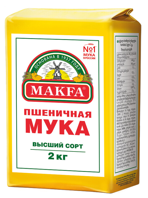 Мука Makfa пшеничная высший сорт, 2кг