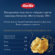 Макаронные изделия Barilla Феттуччине из твердых сортов пшеницы, 500г