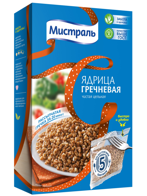 Крупа гречневая Мистраль чистая цельная в пакете для варки (80г x 5шт), 400г