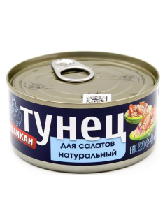 Тунец Пеликан Для салатов в собственном соку, 185г