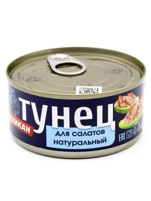 Тунец Пеликан Для салатов в собственном соку, 185г