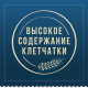 Макаронные изделия Barilla Фузилли цельнозерновые, 450г