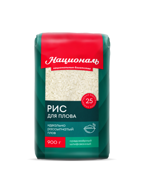 Крупа рис Националь Для плова, 900г