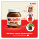 Паста ореховая Nutella с добавлением какао, 630г