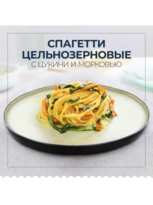 Макаронные изделия Barilla Спагетти цельнозерновые, 450г