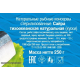 Сайра тихоокеанская 5 Морей натуральная, 250г