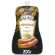 Соус Heinz горчичный, 200г