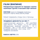 Макароны Barilla Филини яичные, 275г