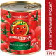 Паста томатная Помидорка, 770г