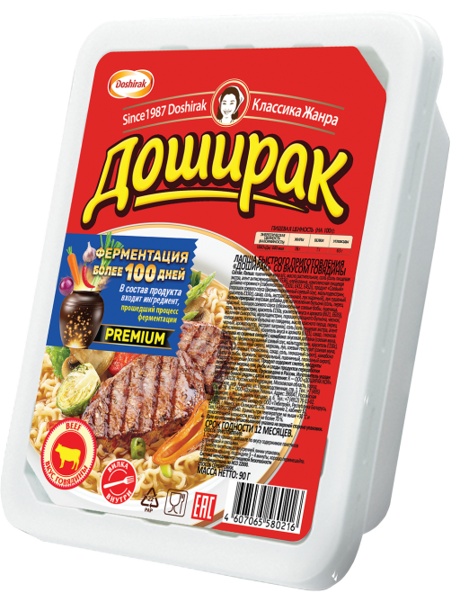 Лапша быстрого приготовления Доширак Говядина, 90г