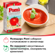 Томаты протертые Pomi, 500г