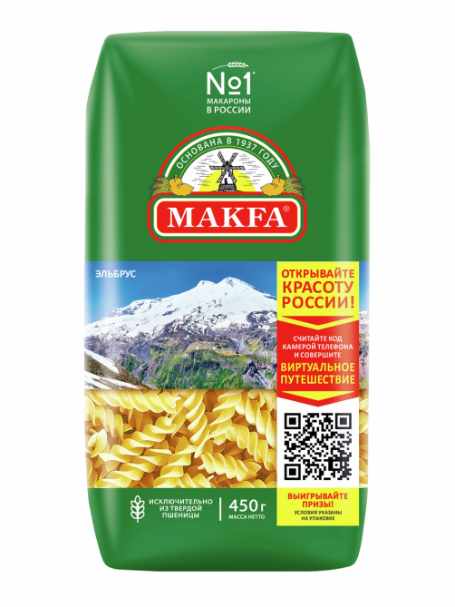 Макароны спирали Makfa высший сорт, 450г