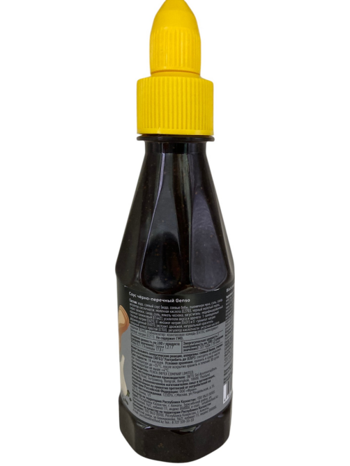 Соус Genso из черного перца, 280г