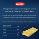 Макаронные изделия Barilla Лазанья из твердых сортов пшеницы, 500г
