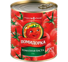 Паста томатная Помидорка, 770г