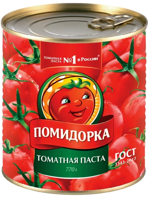 Паста томатная Помидорка, 770г