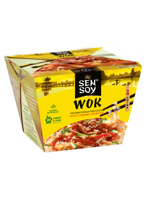 Лапша Sen Soy рисовая под Китайским соусом Wok, 125г