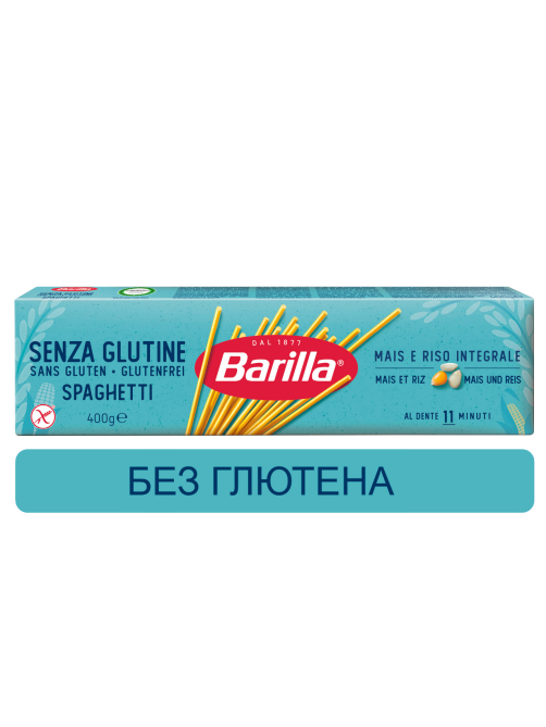Макаронные изделия Barilla Спагетти без глютена, 400г