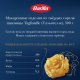Макаронные изделия Barilla Тальятелле из твердых сортов пшеницы, 500г