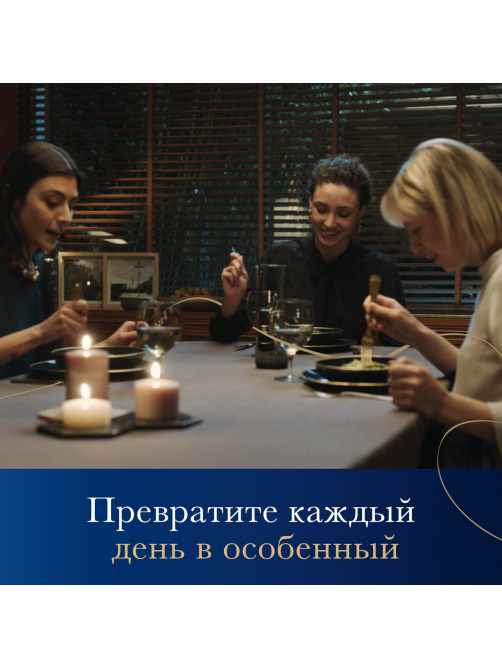 Макаронные изделия Barilla Кампанелле из твердых сортов пшеницы, 450г