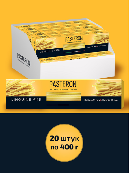 Макароны Pasteroni Лингвине №115, 400г
