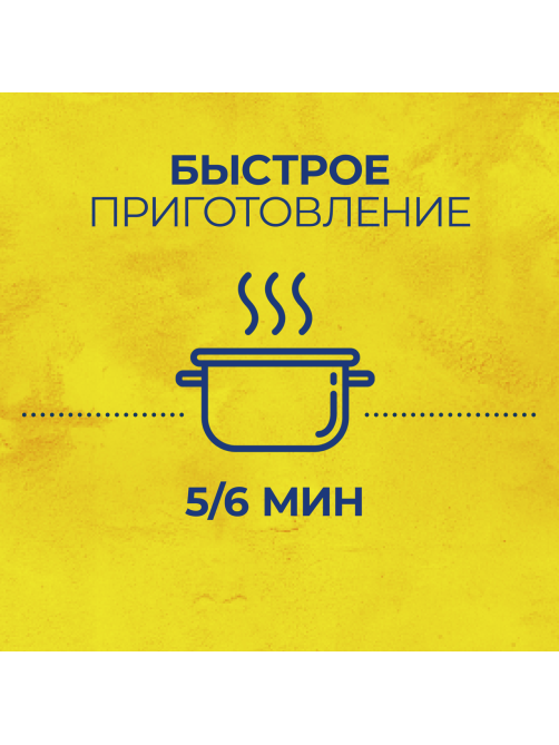 Макароны Barilla Тальерине яичные, 250г